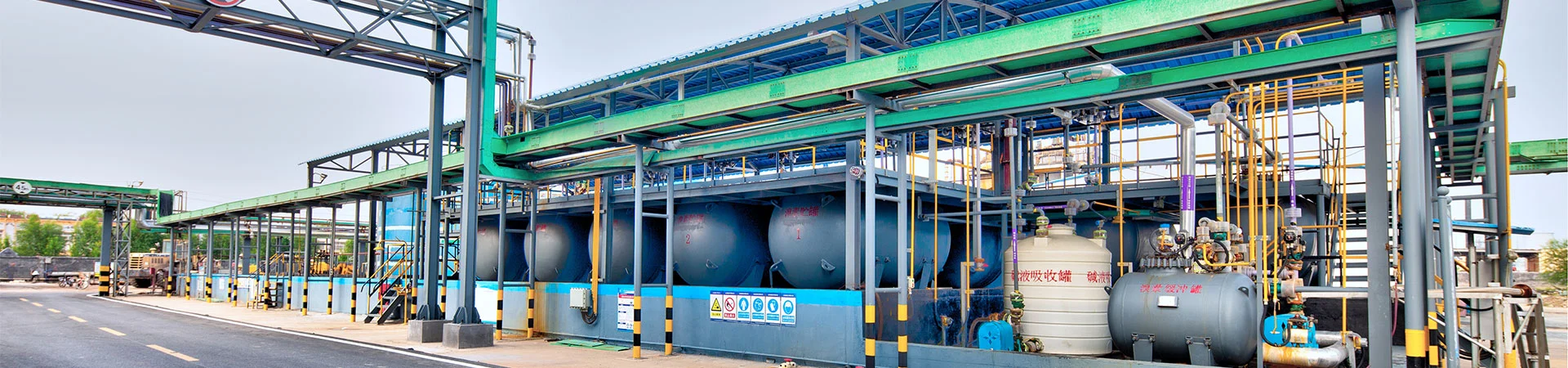 Политика за приватност