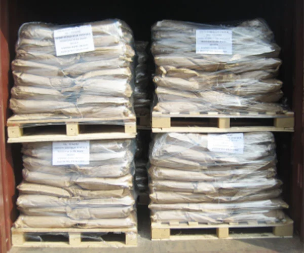 High Purity Sodium Bromide Powder