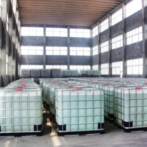 Раствор на натриум бромид 45%.